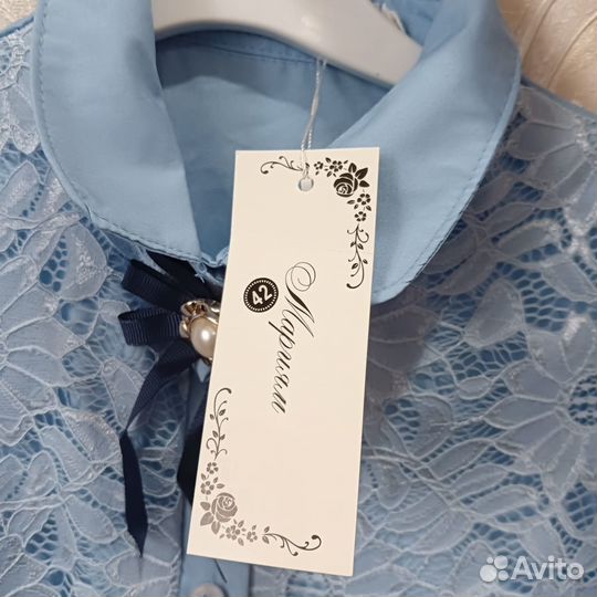 Блузка для девочки школьная