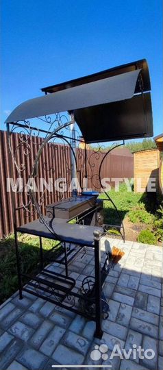 Мангальная зона