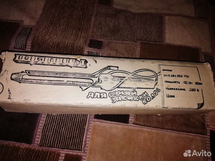 Плойка для волос