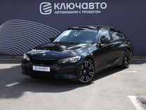 BMW 3 серия 2.0 AT, 2020, 54 500 км, с пробегом, цена 3 099 000 руб.