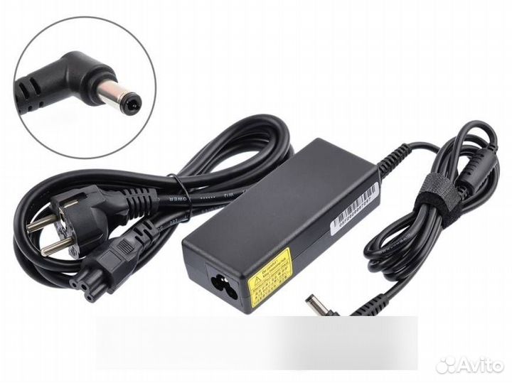Блок питания для ноутбука Toshiba 19V 3,42A 5,5*2