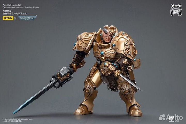 Adeptus Custodes Custodian В наличии