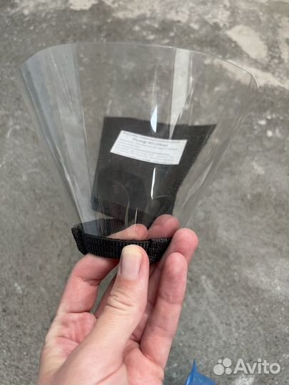 Ошейник медицинский