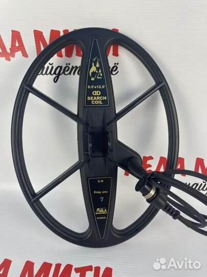 Катушка ака 9,5x12,5
