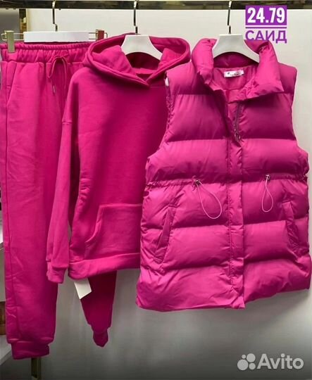 Спортивный костюм женский тройка