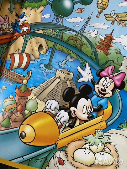 Disney / Энциклопедия- открой мир вокруг себя