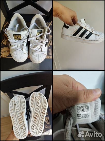 Adidas superstar 28, Zara 28