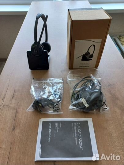 База и наушники Plantronics 520A