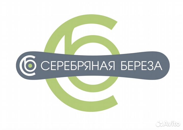 Упаковщица