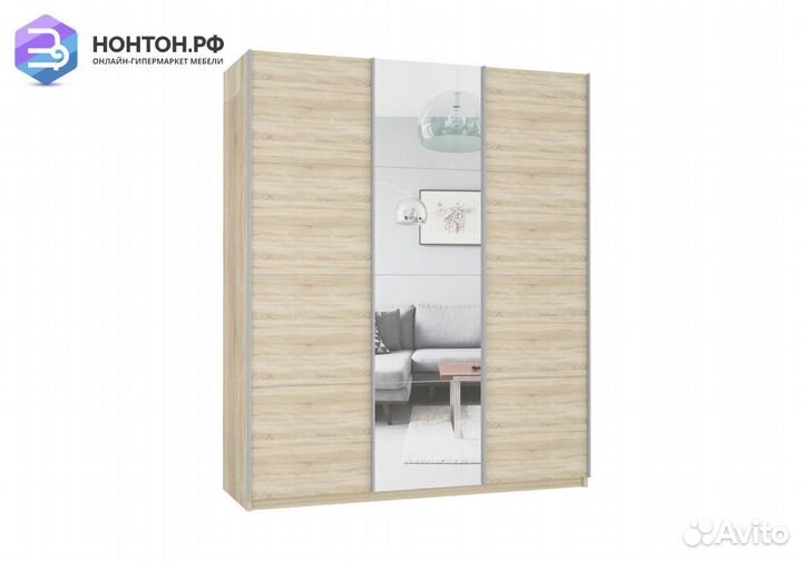 Шкаф-купе 3-х створчатый с зеркалом Прайм сонома