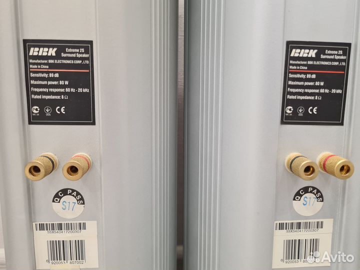 Мощная Акустическая система 5/1 BBK+ресивер