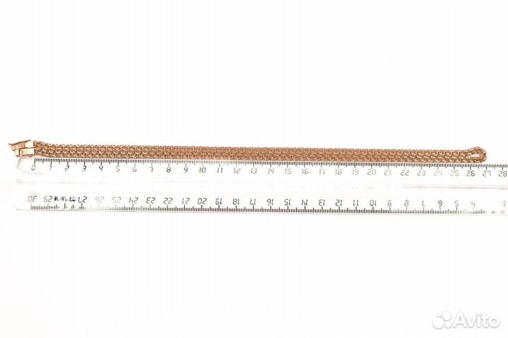 Золотая цепь Бисмарк