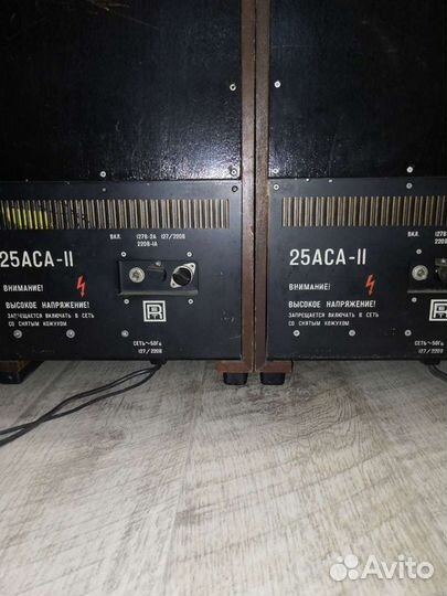 Акустические колонки СССР