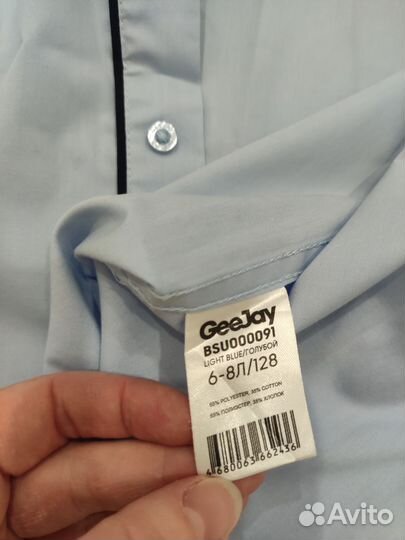 Рубашка на мальчика 128