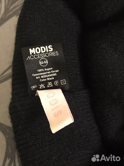 Комплект шапка, перчатки