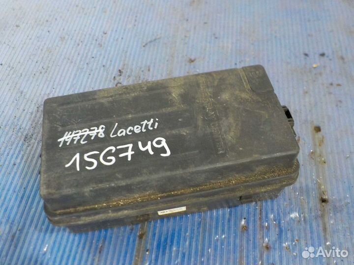 Блок предохранителей Chevrolet Lacetti