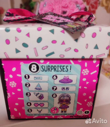 В наличии L.O.L. Surprise Present Surprise Doll