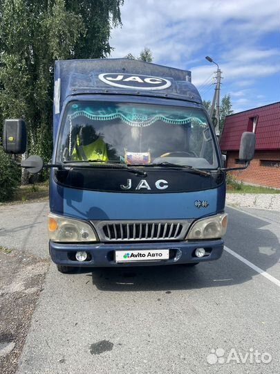 JAC HFC 1045K2, 2005
