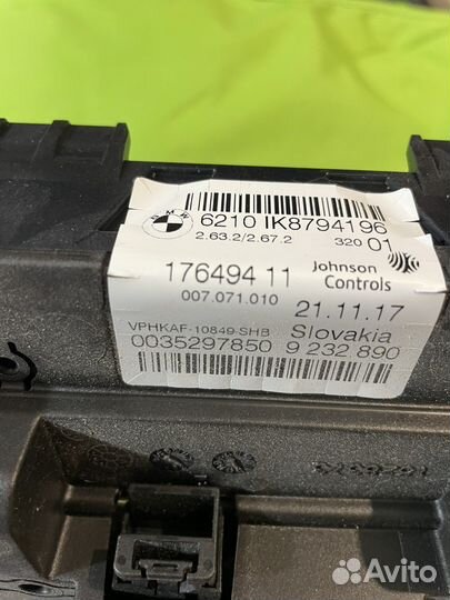 Приборная панель f25