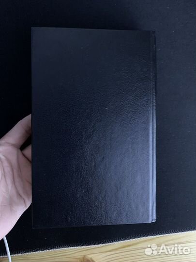 Набоков Bend Sinister книга