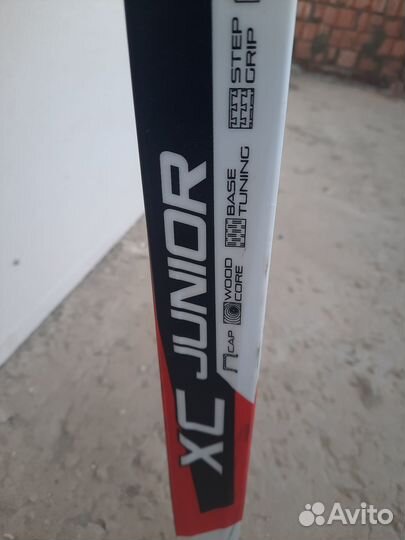 Лыжи беговые nordway