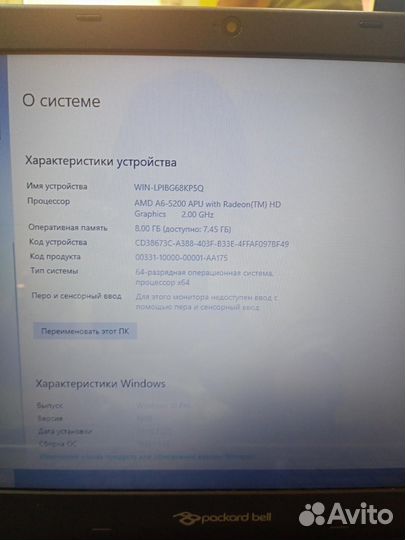 Ноутбук Packard Bell/ AMD A6-5200