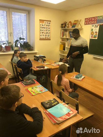 Репетитор по английскому языку