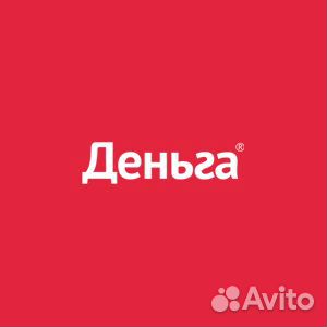 Кредитный специалист г. Красноярск