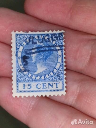 Редкая марка 15 cent postzegel Nederland