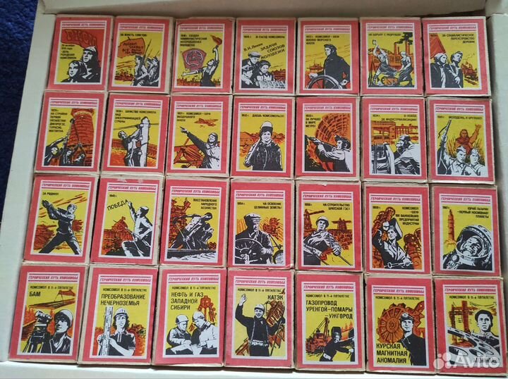 Спички коллекционные СССР