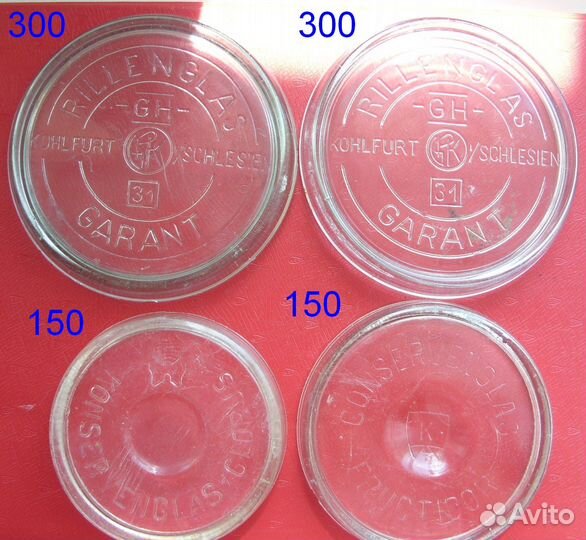 Крышки стеклянные для консервирования Германия1945