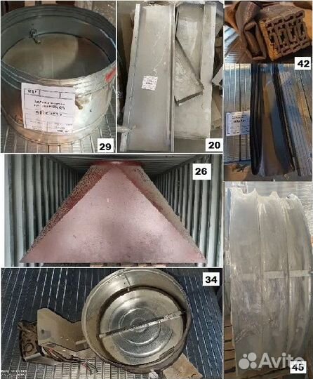 Вентиляция(Заслонка, решетка, зонт, соединение)