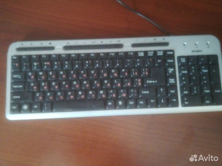 Клавиатура