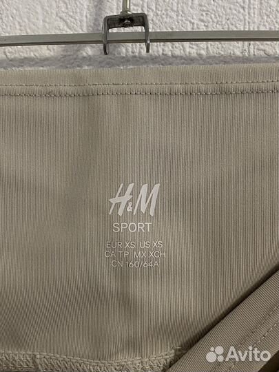 Лосины H&M