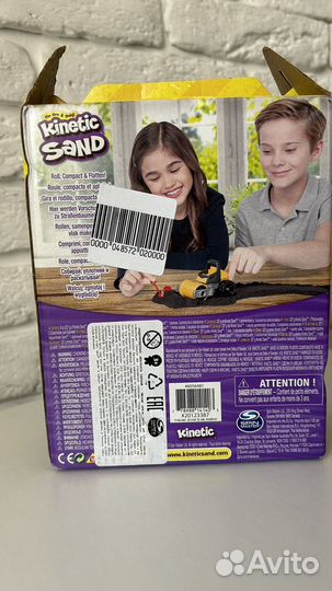 Набор для лепки Kinetic Sand с катком