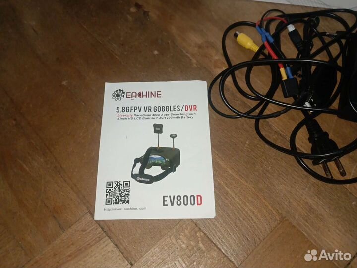 Оригинальный fpv шлем eachine ev800d