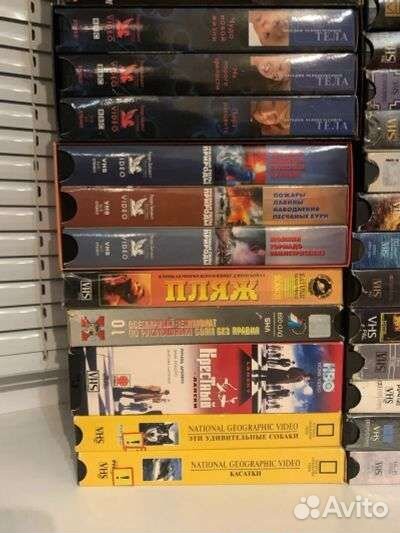 Видеокассеты vhs