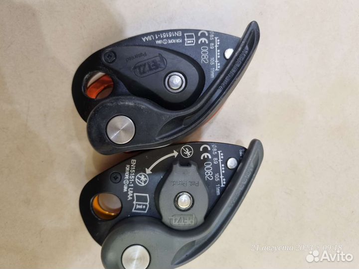 Альпинистское снаряжение