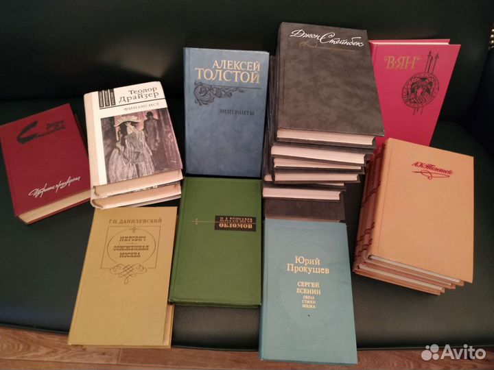 Книги