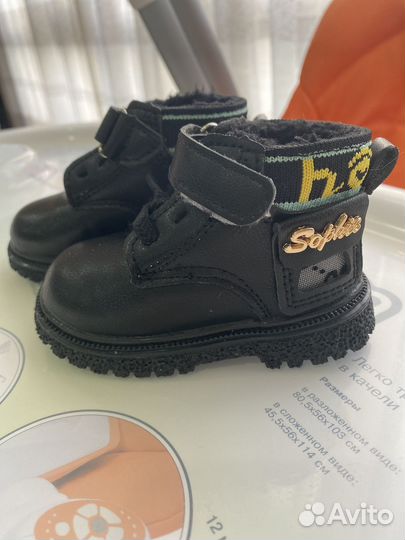 Обувь на мальчика