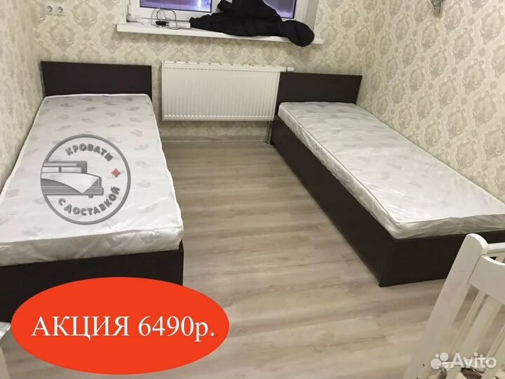 Кровать 80 200 с матрасом