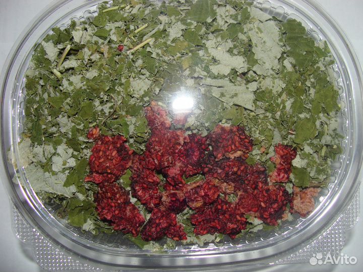 Чай Малиновый, листья лесной малины