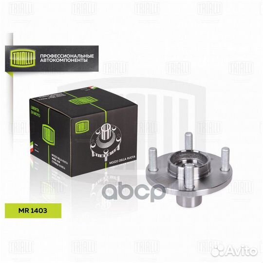 Ступица колеса nissan micra/note 10- пер. MR 14