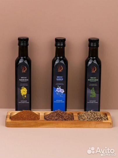 Набор сыродавленных масел