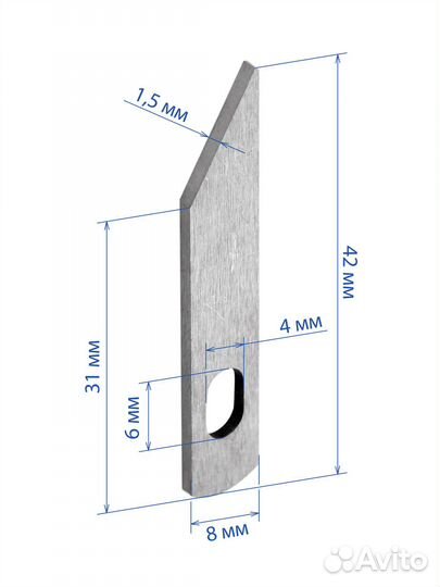 Нож для оверлока Brother