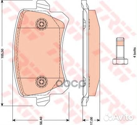 Колодки задние audi A6 (C6), Q3 (8U), VW passat