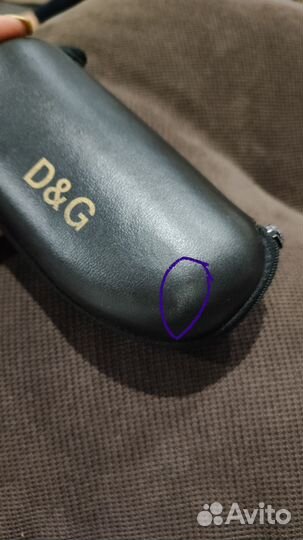 Футляр для очков