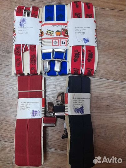Подтяжки детские и взрослые производства гдр
