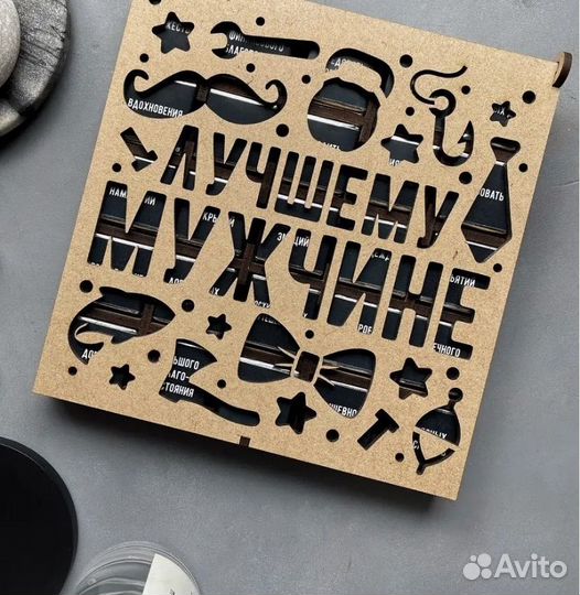 Подарочный шоколадный набор