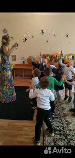 Мыльные пузыри Дзержинск